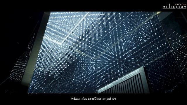 ЖК Arcadia Millennium Tower в Паттайе: цены, продажа квартир | TH Residence Co