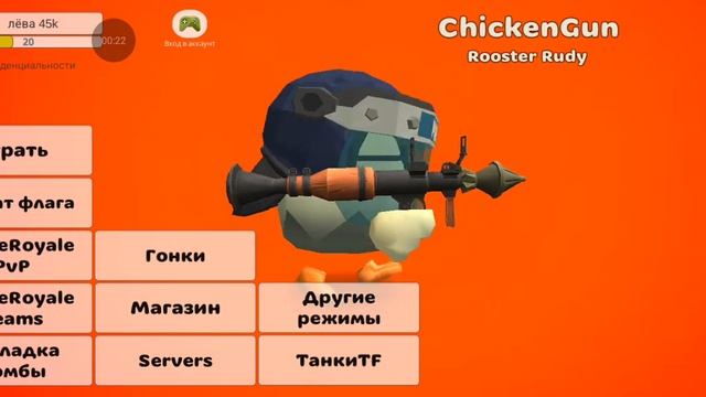 Я сейчас не могу снимать видео из-за одного приложения смотреть онлайн