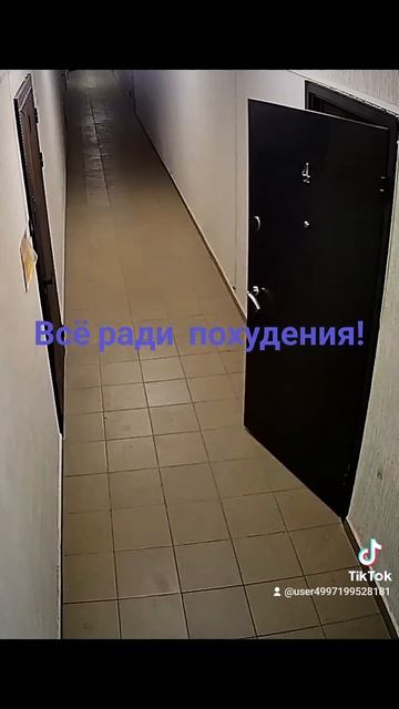 #втренде #Везде, должен быть порядок!👌👌👌 смотреть онлайн