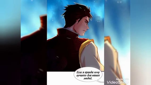 116,117,118 Главы (Озвучка Манги) Ниже нуля. смотреть онлайн