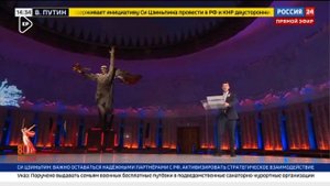 К Могиле Неизвестного солдата возложил венок Дмитрий Медведев