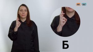 Жесты превью