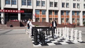 День Знаний 2023 2