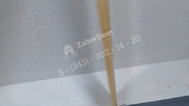 Видеообзор металлического евроштакетника 110 мм Светл? смотреть онлайн