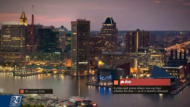 Италия экономикасы әлсіреуде смотреть онлайн