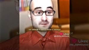 ученик мегахорош
