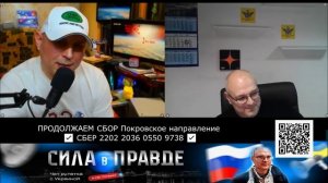 ОН НЕ ЛЮБИЛ (СИНЕМАТОГРАФ) ПУТИНА!