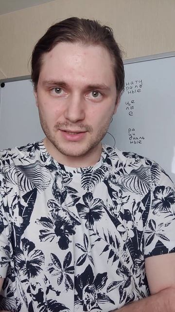 Как зарождались числа в математике #егэ #11класс #множе? смотреть онлайн