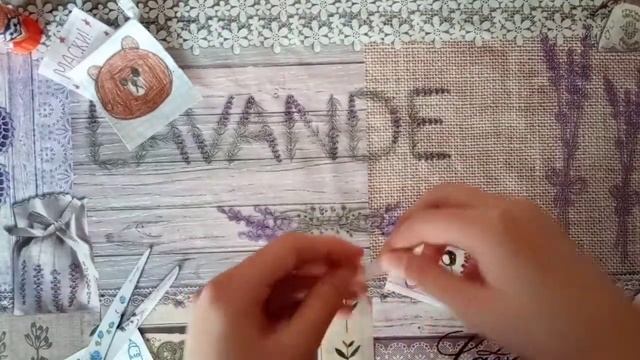 5️⃣СПОСОБОВ УПАКОВКИ|Перфорация🌸 SAULE DIY ✌️😗 смотреть онлайн