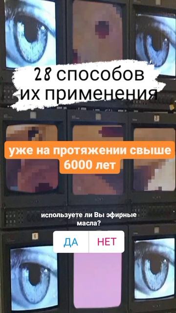 Таблеткам есть альтернатива, эффективность которой п?