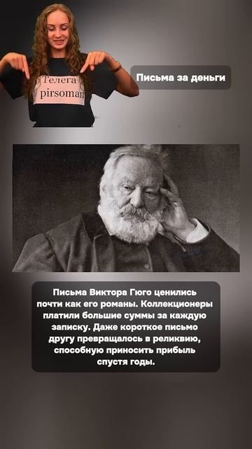 Письма за деньги @Pirsomanblog #foryou #shortsvideo #subscribe смотреть онлайн