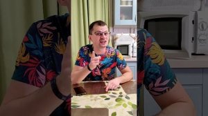 ИДЕАЛЬНАЯ ФИГУРА