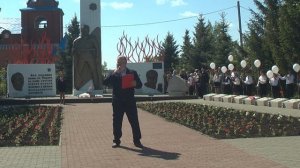 Митинг 80 лет победы. 9 Мая 2025г