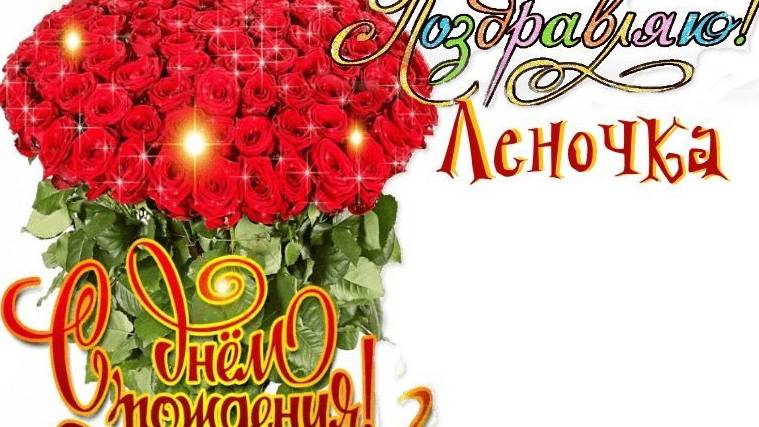 Чайная ложка Роза со вставкой из латуни с эмалью