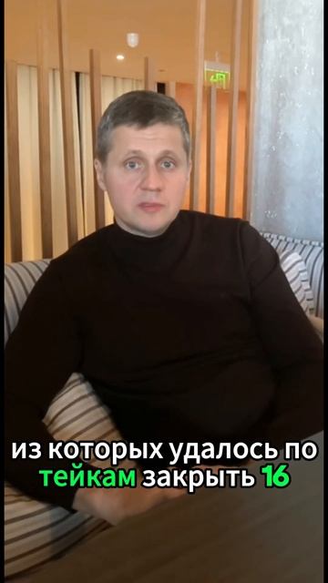 Фьючерсы или опционы? #заработок #деньги #трейдинг #обу