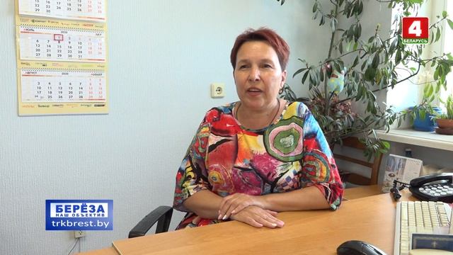 Берёза. Наш объектив 05-07-20 смотреть онлайн