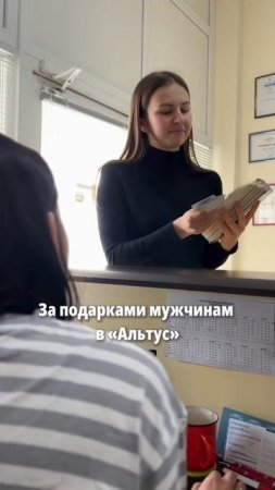 20 февраля 2025 г.