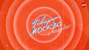 «PRO ФИТНЕС (16+)» 11.05/ВЕДУЩАЯ: Екатерина Родина/ГОСТЬ: Инесса Пичугина.