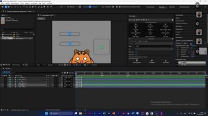 Контролеры duik angela