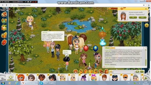 Сериал"Личная жизнь Элис" 1 серия(не до конца) смотреть онлайн