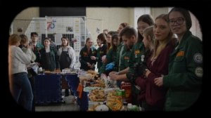 Воронежские студенческие отряды ВГУ