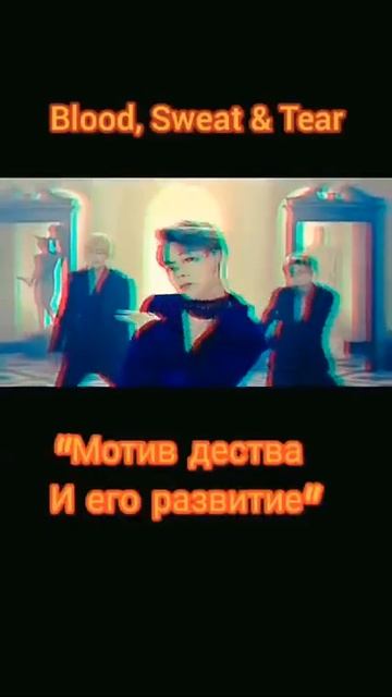 В их песня есть смысл😊♥ #ВТS💜 смотреть онлайн