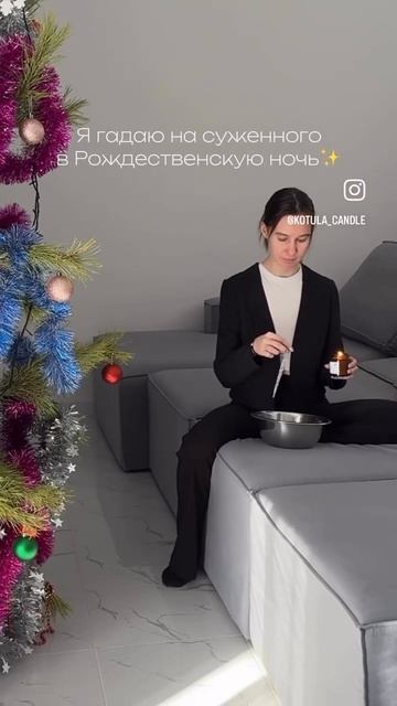 А что нельзя?😂😂🫶🏻 #таро #прикол #новыйгод #магия #с? смотреть онлайн