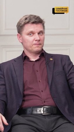 Как блогеры могут сделать неправильные установки в сознании молодежи?