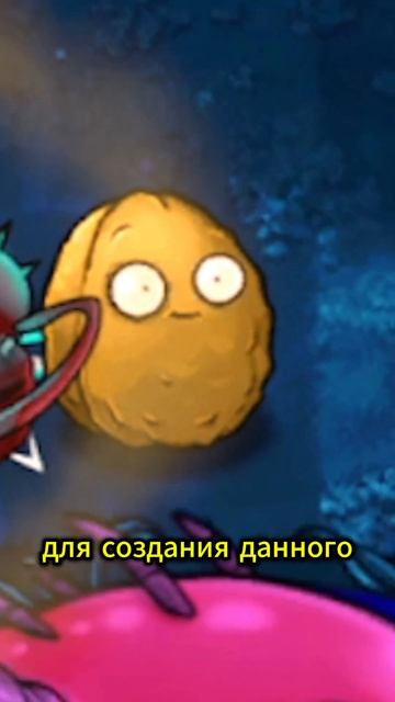 ЭТО САМЫЙ ИМБОВЫЙ ИМПЕРАТОРСКИЙ ГИБРИД ОРЕХ В РАСТЕНИ смотреть онлайн