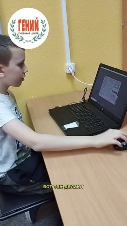 Вы можете записаться на первый бесплатный урок и ваши дети начнуть экспериментировать уже сегодня 👆