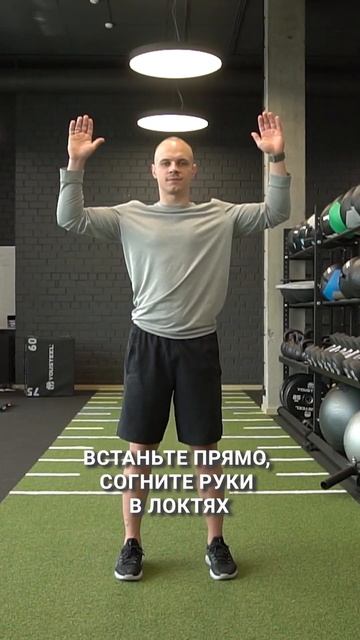 Как убрать ХОЛКУ на шее за 1 МИНУТУ! #холка #горб #упраж? смотреть онлайн