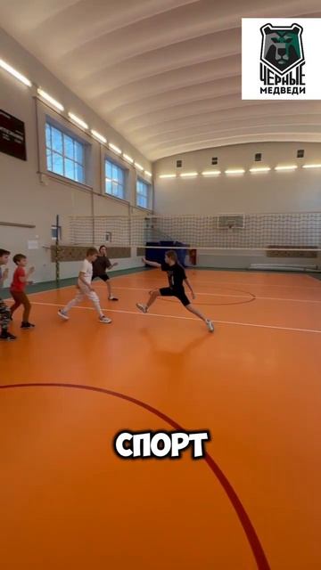 фехтование Санкт-Петербург для детей и взрослых смотреть онлайн