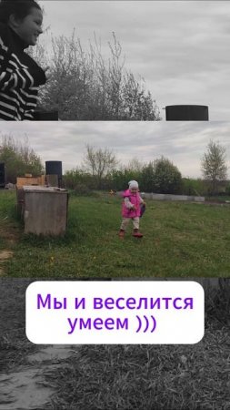 Трудяги )))