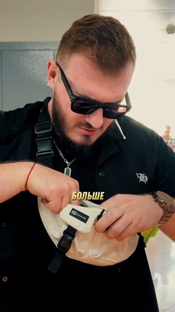 АКТЕР ДУБЛЯЖА В КЛИНИКЕ ПЕРЕСАДКИ ВОЛОС смотреть онлайн