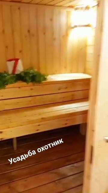 горный Алтай# Чемал#усадьба охотник#89609676679 Елена