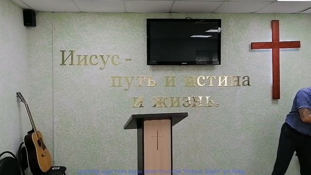 02.07.23г. "Тайна сия велика". Александр Сиверин (Яйва) смотреть онлайн