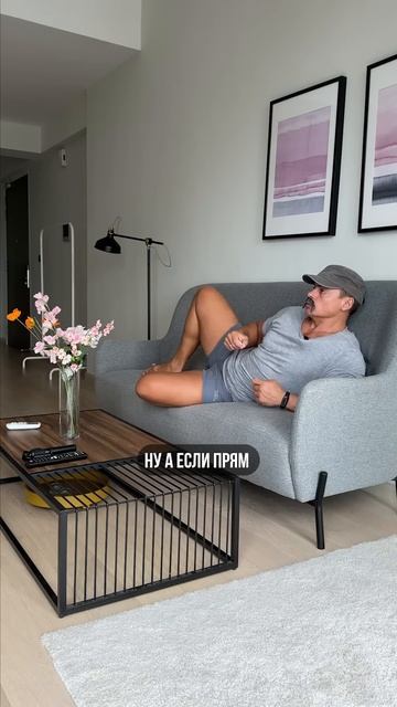 🔥 ЧТО ЕСТЬ ПОСЛЕ ТРЕНИ? смотреть онлайн