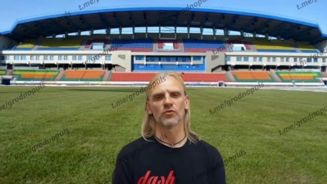 Спортивный директор ФК "Неман" оказался змагаром смотреть онлайн
