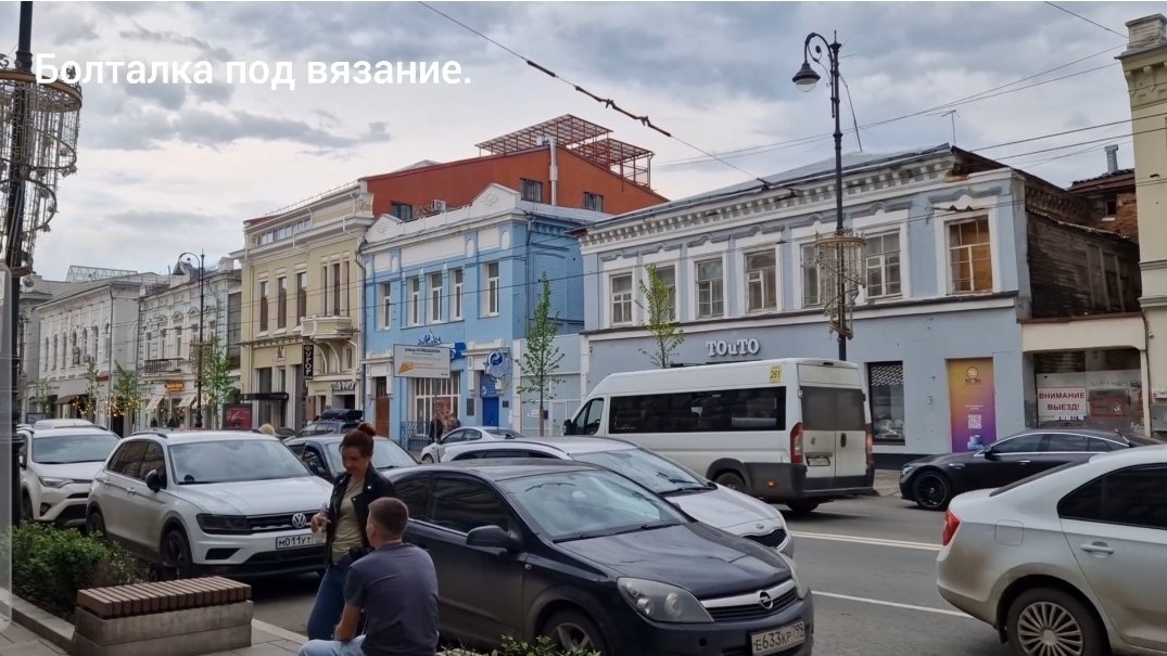 На выходных вязальный канал превращается в кулинарный)) Женщины все время готовят🍗🍗🍗
