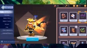 КАК ЗАЙТИ НА СВОЙ АККАУНТ В БЛОКМЕН ГО!? BLOCKMAN GO