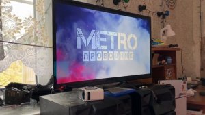 Как поменять фон PS5 на свой кастомный