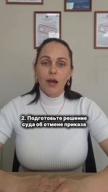 Арестовали счета? #банкротство#финансовыйкризис#долг? смотреть онлайн