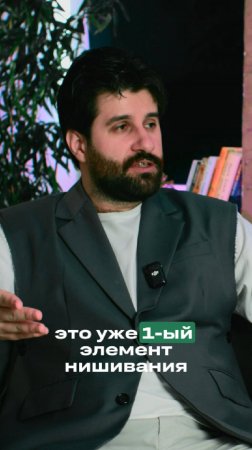 🔥 Риски на Авито: как не попасть в ловушку одной площадки? 🚨 #avito #adviz #бизнес #авитолог