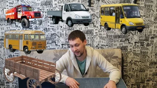 !!!ТРЭШ!!! Как возить ДЕРЕВО? Новый закон от 01.01.2025 смотреть онлайн