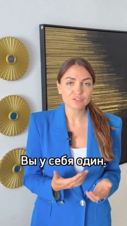 Как принять свой возраст? #психология