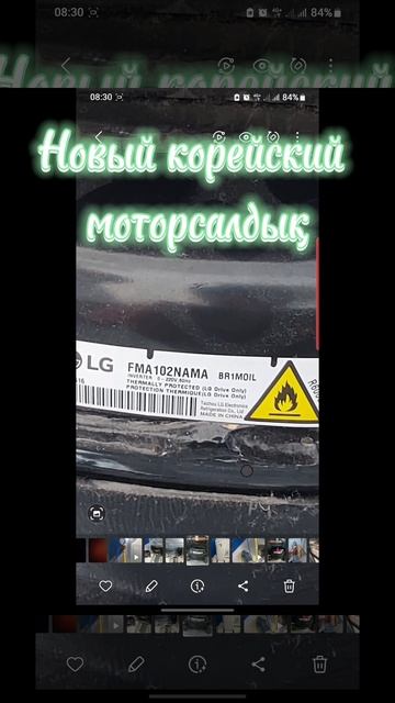 ремонт холодилник #ремонт #жанаөзен #мастер #замена #ко смотреть онлайн