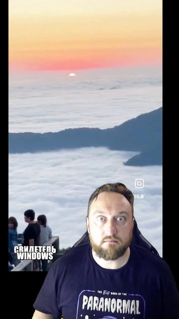 Два Солнца быть не может, а Луна не такая яркая смотреть онлайн