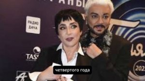 Что случилось с Киркоровым?! Худой, больной, еле стоит ?