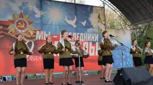 9 мая Альбом памяти