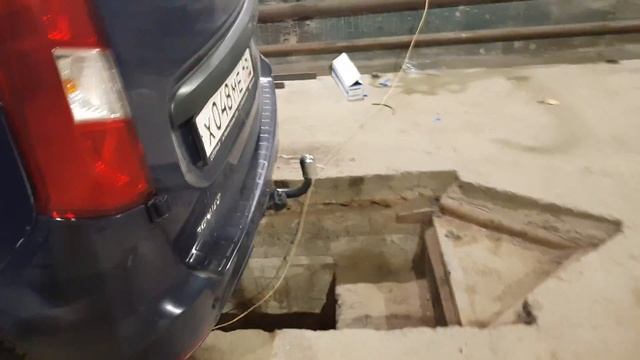 19 ноября 2018 г. смотреть онлайн